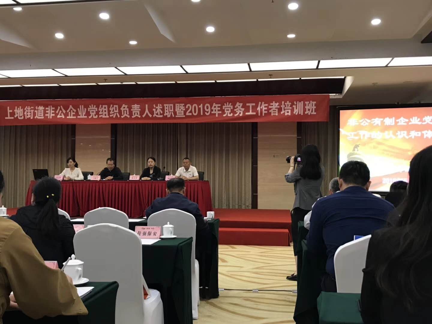 ag娱乐官网安全