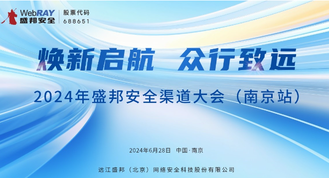 ag娱乐官网安全