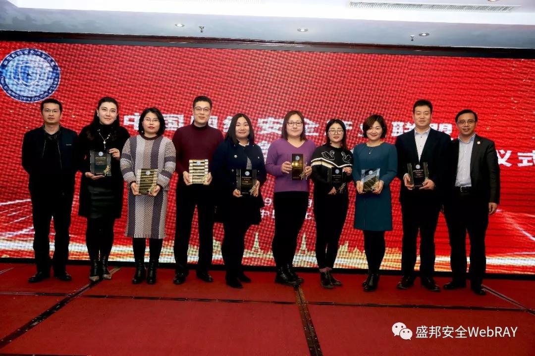 ag娱乐官网安全
