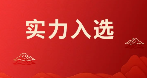 ag娱乐官网安全