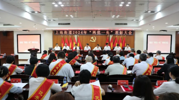 ag娱乐官网安全