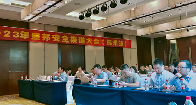 ag娱乐官网安全