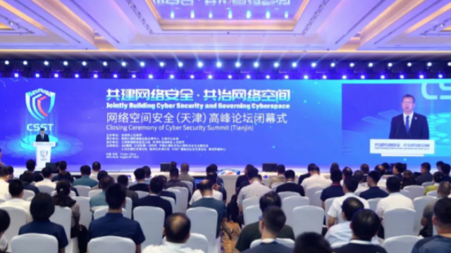 ag娱乐官网安全