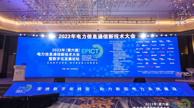 ag娱乐官网安全