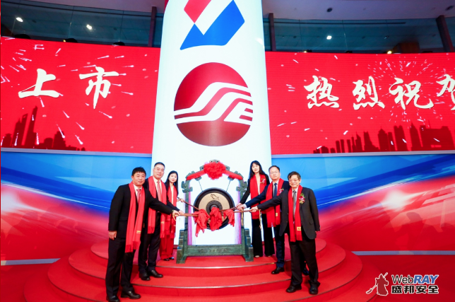 ag娱乐官网安全