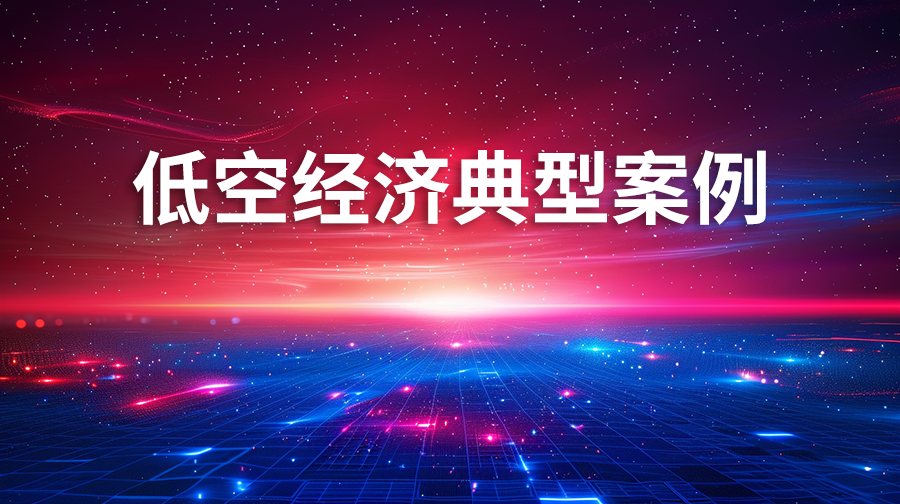 ag娱乐官网安全